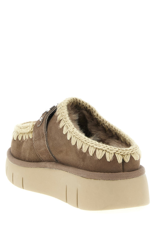 Сабо «Bounce clog» Коричневые FW531001AELGRY Сабо «Bounce clog» Коричневые FW531001AELGRY