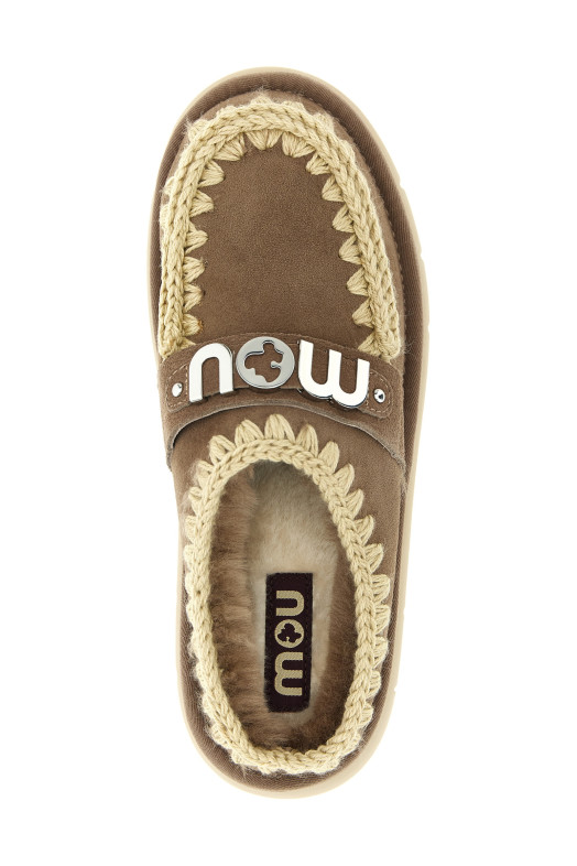 Сабо «Bounce clog» Коричневые FW531001AELGRY Сабо «Bounce clog» Коричневые FW531001AELGRY