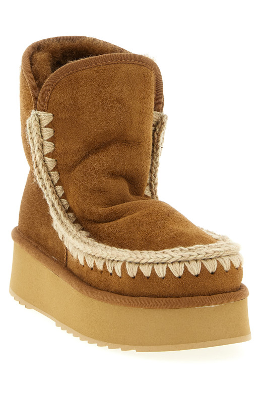 Ботильоны «Platform boot» Коричневые FW681010ACOG Ботильоны «Platform boot» Коричневые FW681010ACOG