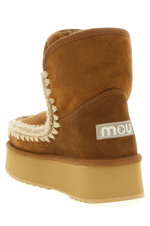 Ботильоны «Platform boot» Коричневые FW681010ACOG Ботильоны «Platform boot» Коричневые FW681010ACOG