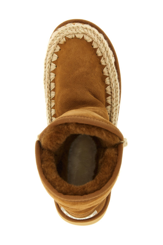 Ботильоны «Platform boot» Коричневые FW681010ACOG Ботильоны «Platform boot» Коричневые FW681010ACOG