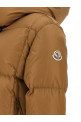 'Castelnou' down jacket Brown 'Castelnou' down jacket Brown