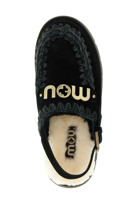 Сабо «Bounce clog back strap» Черный FW531026ABKBK Сабо «Bounce clog back strap» Черный FW531026ABKBK