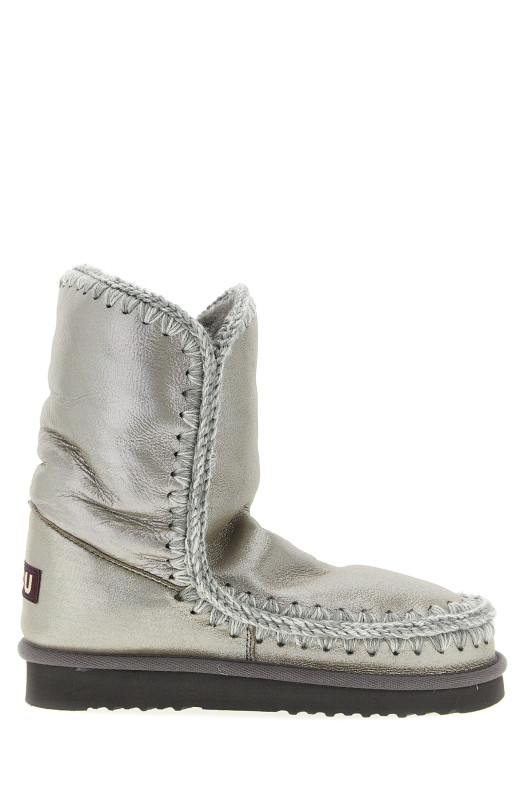 Ботильоны «Eskimo 24» Серебристые FW101000CMGLAP Ботильоны «Eskimo 24» Серебристые FW101000CMGLAP