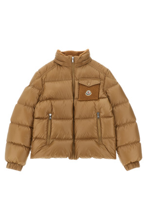 Пуховик «Yule» коричневый K29541A00032597YX236