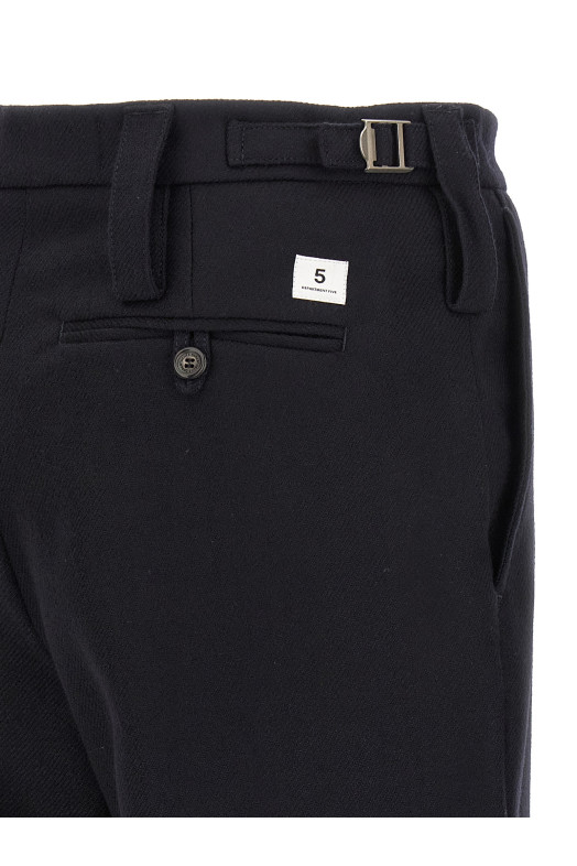 Брюки «Finsbury» Синие UP05451M2TF0340816