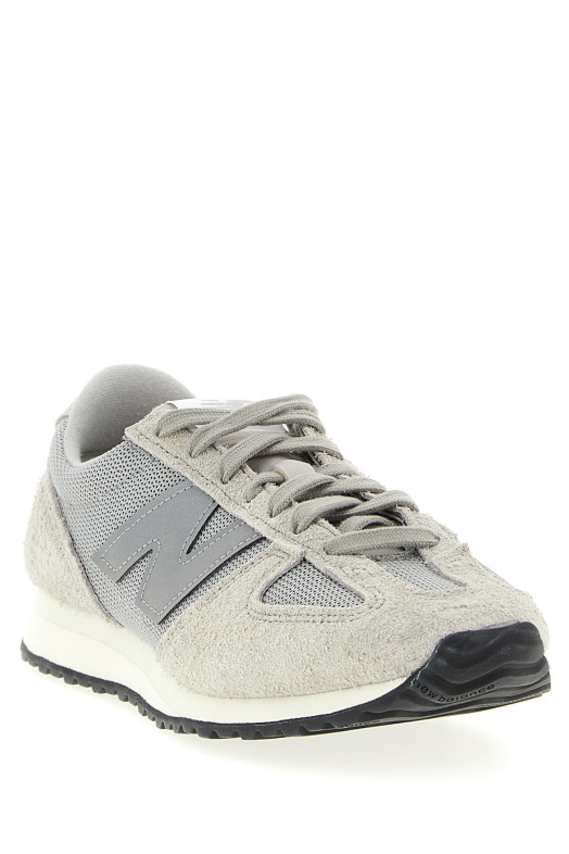 Кроссовки мужские Junya Watanabe x New Balance Серые WPK1021 Кроссовки мужские Junya Watanabe x New Balance Серые WPK1021