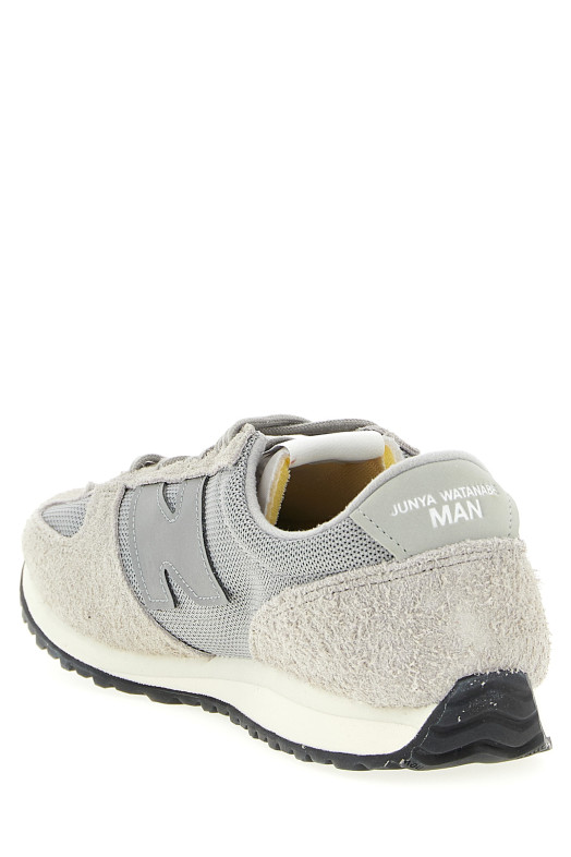 Кроссовки мужские Junya Watanabe x New Balance Серые WPK1021 Кроссовки мужские Junya Watanabe x New Balance Серые WPK1021