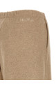 Штани «Micenea» Бежеві 2521786059600001