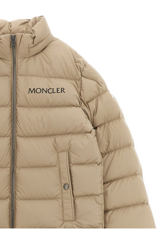 Пуховик «Баян» Бежевый K29541A00026597X223O