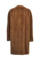 Пальто «Розето» Коричневе 2529016113600026 Пальто «Розето» Коричневе 2529016113600026