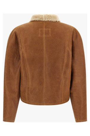 Куртка «Блондин» Коричневая VE0536FAC3A03I50CO Куртка «Блондин» Коричневая VE0536FAC3A03I50CO