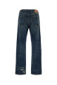 Denim jeans Blue PRADA (GEP428SUOO1631)