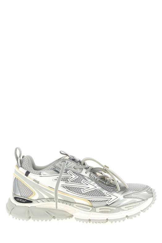 'Be Right Back' sneakers Silver