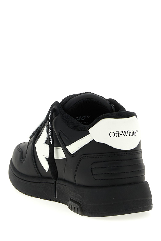 'Out Of Office' sneakers  Black-grey