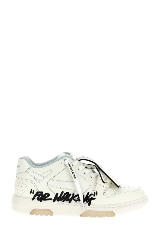 'Out Of Office' sneakers Black-grey