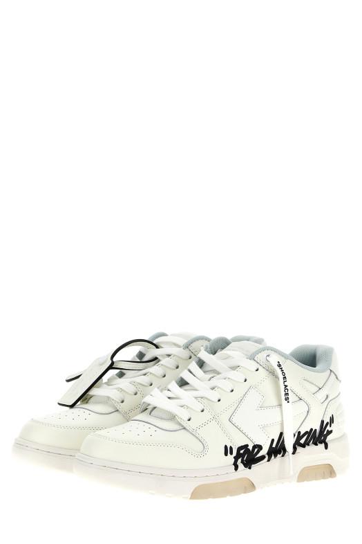 'Out Of Office' sneakers Black-grey