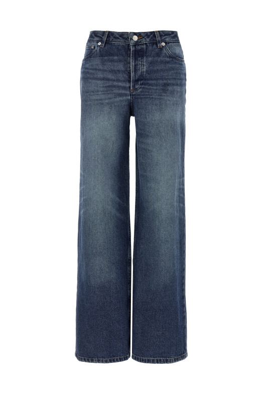 Джинсы «Элизабет» Синие COHJLF09181IAL