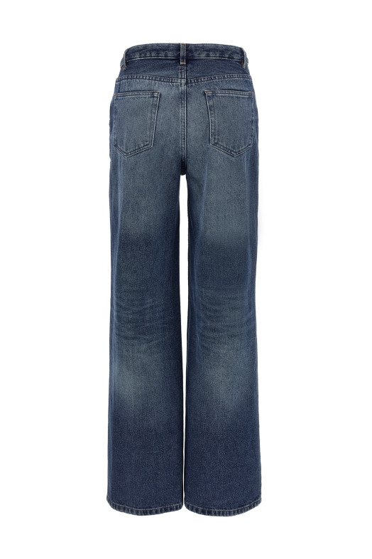 Джинсы «Элизабет» Синие COHJLF09181IAL