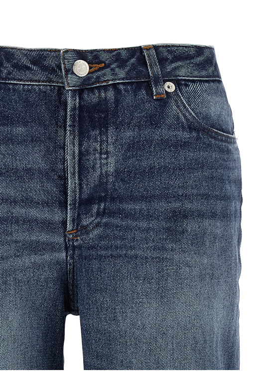 Джинсы «Элизабет» Синие COHJLF09181IAL