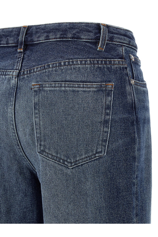 Джинсы «Элизабет» Синие COHJLF09181IAL