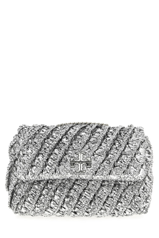 Небольшая сумка через плечо «Кира» Серебристая 169109040