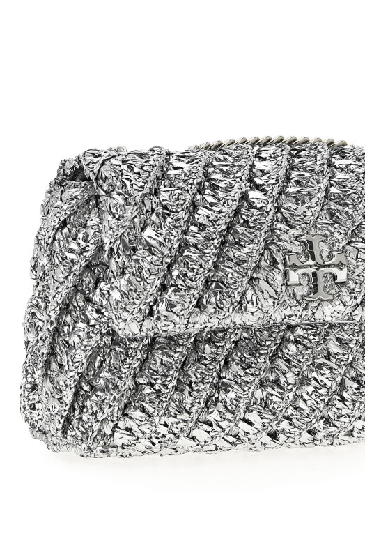 Небольшая сумка через плечо «Кира» Серебристая 169109040