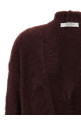 Кардиган «Affetto1234» бордовый 2521346073600003