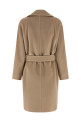 Пальто «Scire» Бежевый 2526016112600020