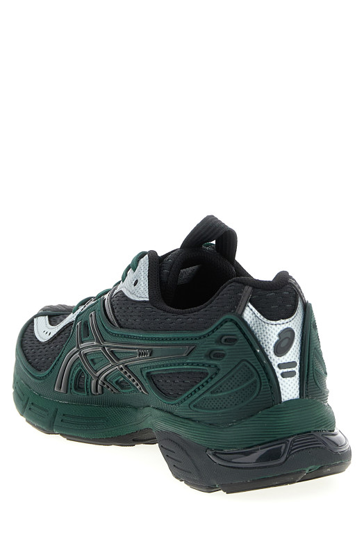 'UB12-S GEL-SD LYTE®' sneakers Green