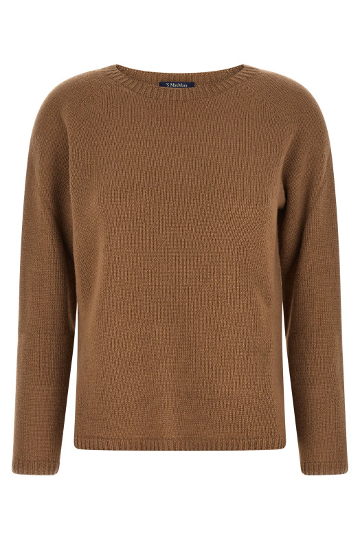 Свитер «Георг» Коричневый 2529366213600003