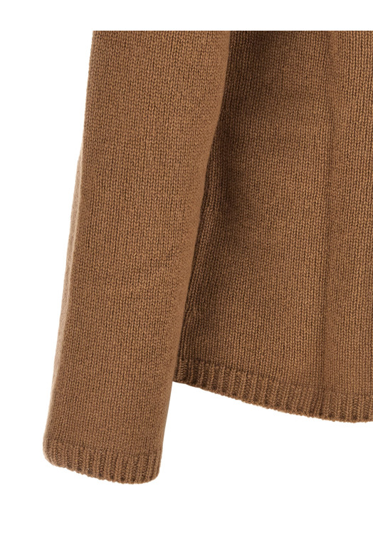 Свитер «Георг» Коричневый 2529366213600003