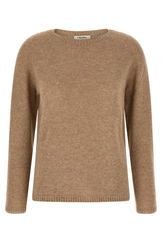 Свитер «Георг» Бежевый 2529366213600001