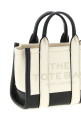 Mini 'The Colorblock Tote' shopping bag Black-grey