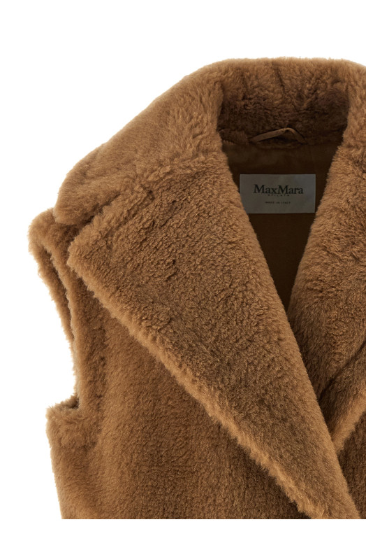 MAX MARA 'Breda1234' жилет Бежевый 2521276263600001