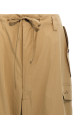 Брюки «Ninja» Бежевые D230747NINJA004
