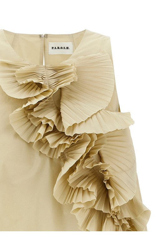 Топ «Pimpy» Бежевый D313082PIMPY004