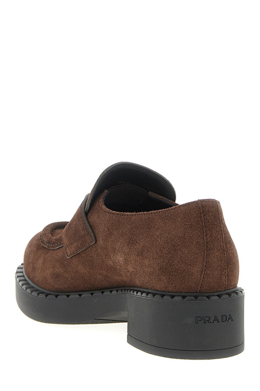 Мокасины «Шоколад» Коричневые 1D246MFG050MG0F0003