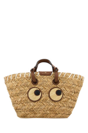 Невелика паперова сумка для покупок Raffia, коричнева ANYA HINDMARCH (5050925155120)