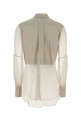 Sand cotton blend and silk shirt BRUNELLO CUCINELLI (MP091MQ406)