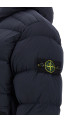 '4100040 Seamless Tunnel Nylon Down-TC' down jacket Blue