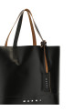'Tribeca' shopping bag Black
