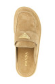 Замшевые сабо Бежевый PRADA 1XZ778F045054F0379