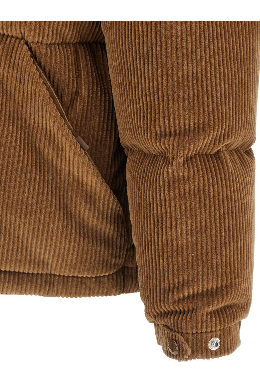 Пуховик «Serrant» коричневый K20911A00197598XG26I