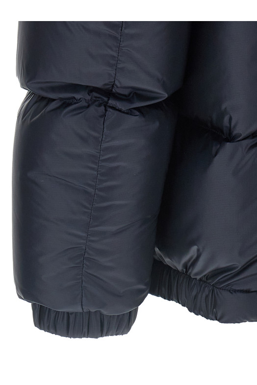 Пуховая куртка «Rivau» Синяя K20911A00237597XQ776