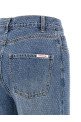 Джинсы «Rhinestone Denim Straight Leg» Синие RS26813PABLBLUE