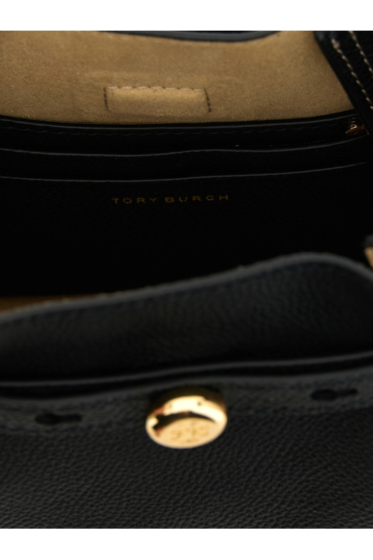 Сумка-ведро «Romy» Черная 171002001