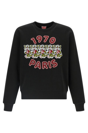 Свитшот «Wild Tiger Embroidered» Черный FG55SW2064MJ99J