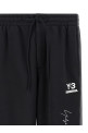 Брюки «NBHD Track pants» Черные JW7002BLACK
