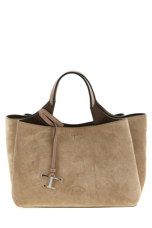 Сумка «Apa Mini» Бежевая XBWAPAFL100P3A5L26